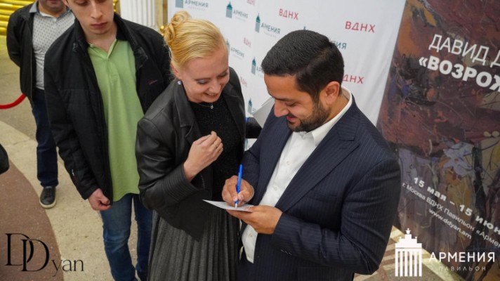 Քպական պատգամավորը նորից Մոսկվայում անհատական ցուցահանդես է բացել. Փաստ