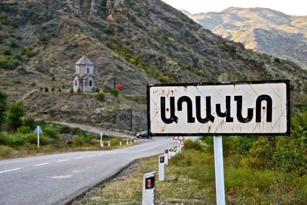 Աղավնոյի պատմությունը կրկնվում է․ Հրապարակ