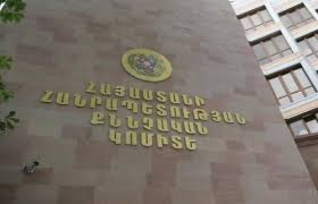 Ասկերանի քաղաքապետը մեղադրվում է նաև «հավաքին մասնակցելուն նյութապես շահագրգռելու» համար․ ՔԿ