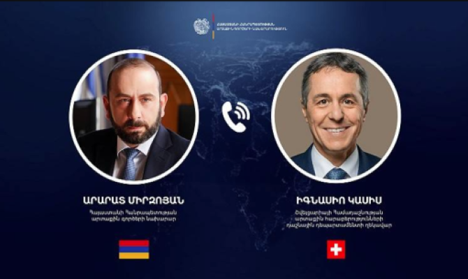 Արարատ Միրզոյանը հեռախոսազրույց է ունեցել շվեյցարացի գործընկերոջ հետ