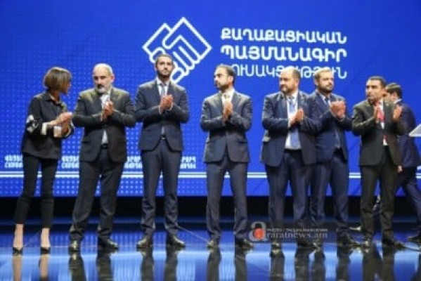ՔՊ-ական պատգամավորների ընտանիքի անդամների կարիերան և աշխատավարձը սրընթաց աճում են. Ժողովուրդ