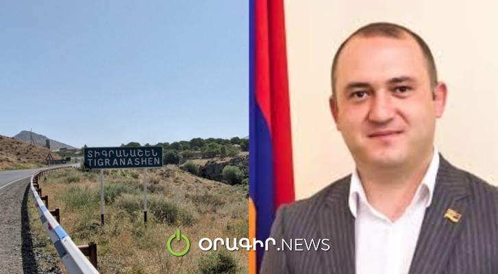 Հորս 12 միլիոն առաջարկեմ, ասեմ՝ հել տնից գնա՞. Արարատի մարզպետը հերքում է Տիգրանաշենը դատարկելու մասին լուրերը