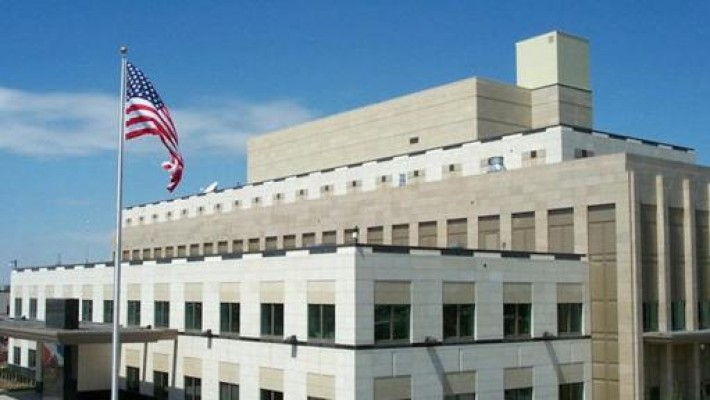 Այսօր ԱՄՆ դեսպանատունը փակ կլինի