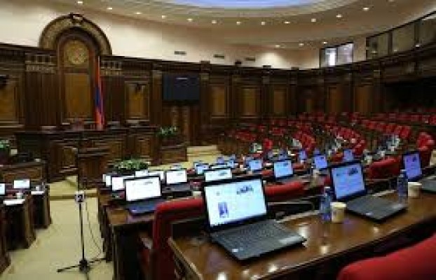Ամառային վոյաժների շրջանը բացված է. Հրապարակ
