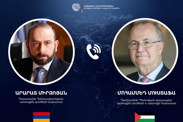 Արարատ Միրզոյանը հեռախոսազրույց է ունեցել Պաղեստինի վարչապետ Մոհամմեդ Մուստաֆայի հետ
