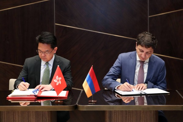 Հոնկոնգի հատուկ վարչական շրջանի կառավարության հետ ստորագրվել է կրկնակի հարկումը բացառող համաձայնագիր