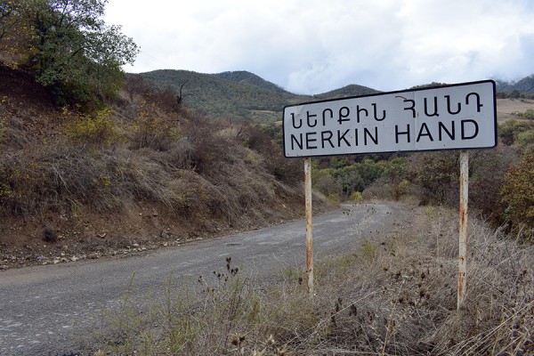 Կվերադարձվե՞ն Ներքին Հանդի հողերը