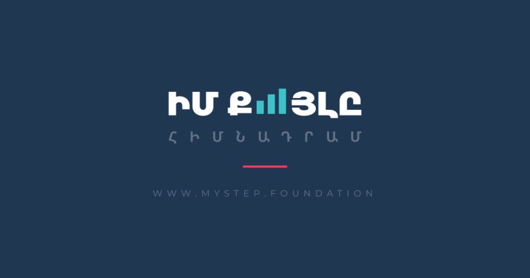 Վատ նորություն՝ գործարարների կանանց համար. Ժողովուրդ