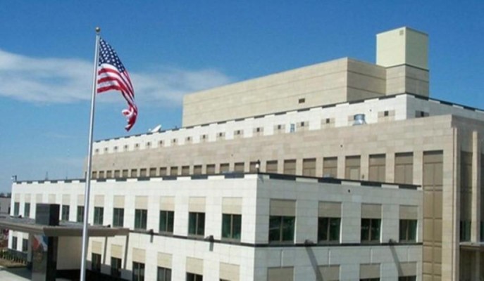 ԱՄՆ դեսպանատունն այսօր փակ է