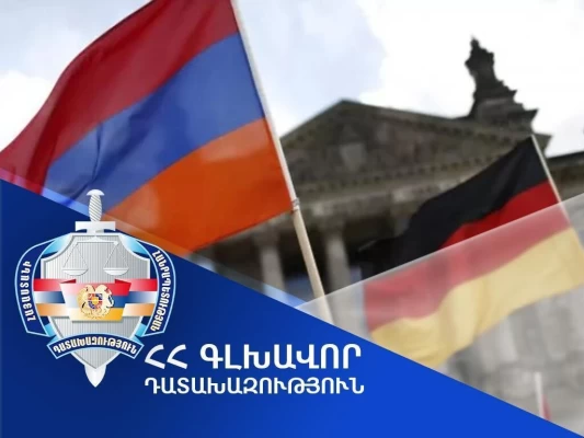 ՀՀ դատախազությունը ավազակություն կատարելու մեջ մեղադրվող անձին հանձնել է ԳԴՀ իրավասու մարմիններին