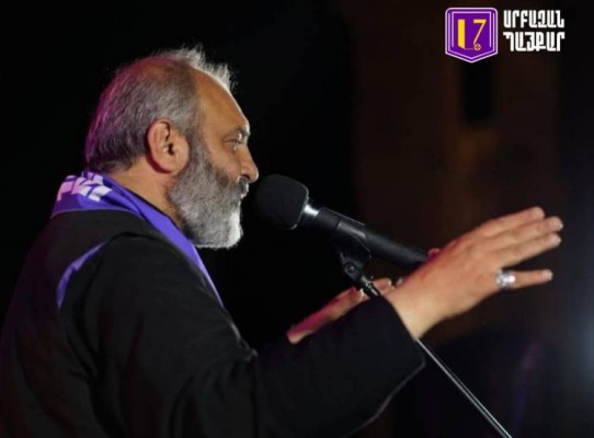 Բացեք փակագծերը․ Հրապարակ