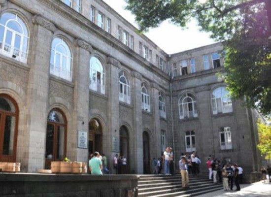 Ագրարային համալսարանի վիճակը ողբերգական է․ Հրապարակ