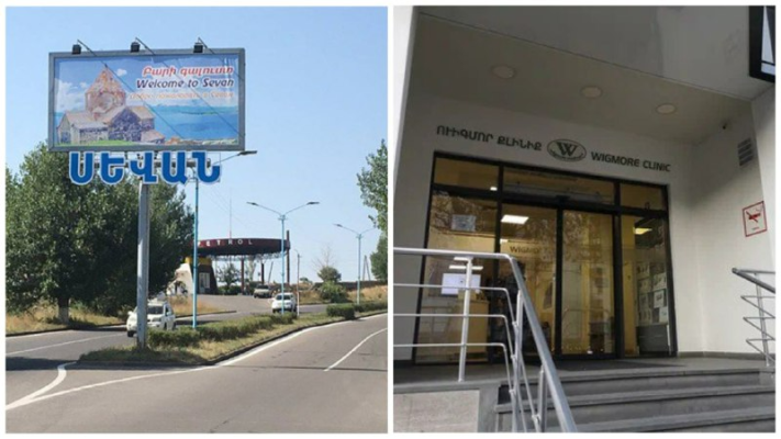 Մի քիչ նորմալ է բալիկիս վիճակը․ Սևանում 3-րդ հարկից ընկած երեխայի մայրը մանրամասներ է հայտնում