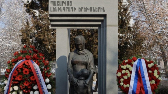 ՌԴ պետական ատրիբուտները պղծելու գործով վճիռ է հրապարակվել. միջպետական սկանդալի հետքերով. Ժողովուրդ