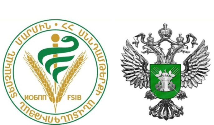 Հայկական գյուղմթերք արտադրող 1 կազմակերպության համար ՌԴ ներմուծման սահմանափակումը կվերացվի. ՍԱՏՄ