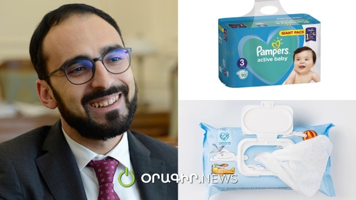 Մանկական տակդիր, թաց անձեռոցիկներ, շամպուն և ցանափոշի․ Երևանի քաղաքապետարանի հերթական ճոխ ու ապօրինի գնումը