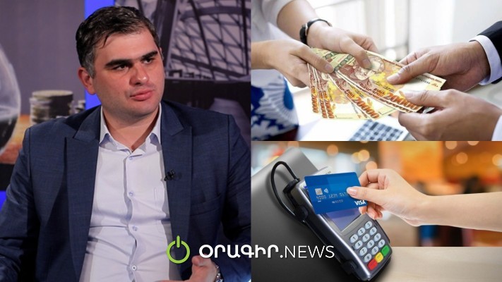 Հռոմի պապից ավելի կաթոլիկ չլինենք․ անգամ ամենազարգացած երկրները կանխիկից ամբողջովին չեն հրաժարվել