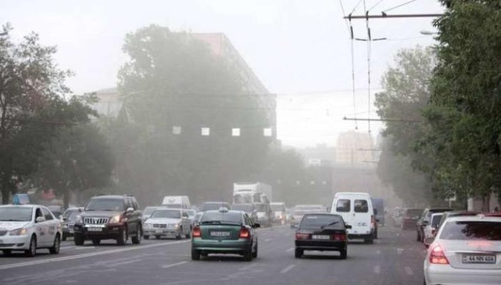 Փոշու պարունակությունը Երևանում գերազանցել է սահմանային թույլատրելի կոնցենտրացիան