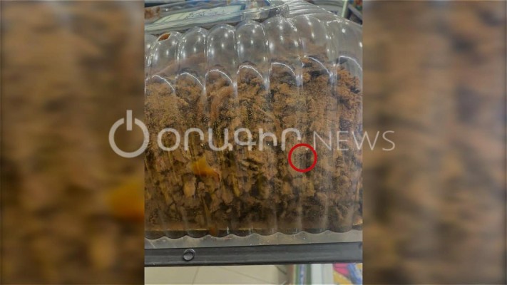 «Դան Դեսսերտ»-ի տորթի միջից քաղաքացին «ցեց» է հայտնաբերել․ ահազանգ