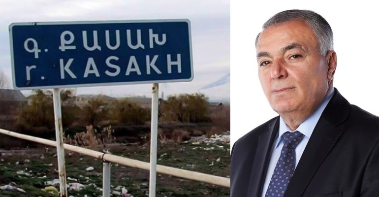 Քասախի բնակիչները կփակեն Աշտարակ Երևան ավտոճանապարհը. Ժողովուրդ