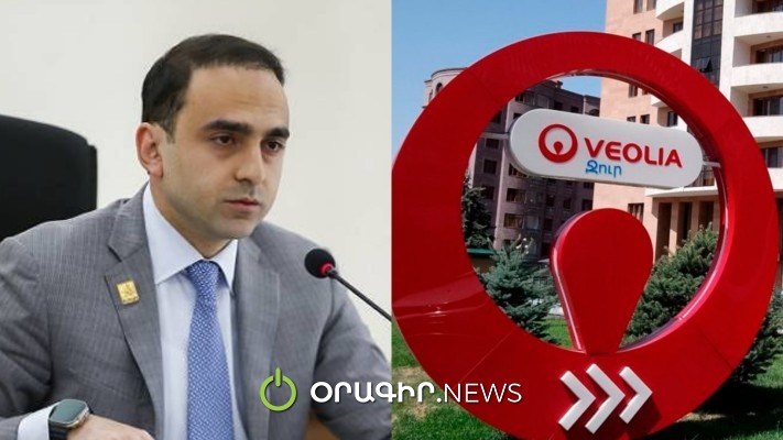 Ավինյանը ստո՞ւմ է․ «Վեոլիա ջուրը» չի ընդունում Երևանում հեղեղումների պատասխանատվությունը