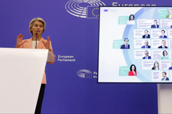 ԵՄ խորհուրդը հաստատել է Եվրահանձնաժողովի նոր կազմը