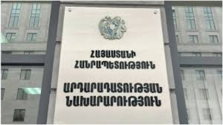 Ովքե՞ր են հրաժարվել Արդարադատության նախարարի պաշտոնից. Ժողովուրդ