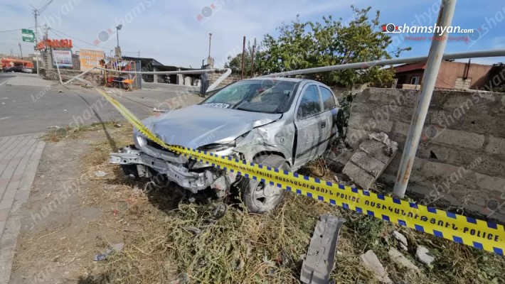 Զովունի գյուղում բախվել են «Kia»-ն ու «Opel»-ը. վերջինը կոտրել է գազատար խողովակների երկաթե սյուները. shamshyan.com