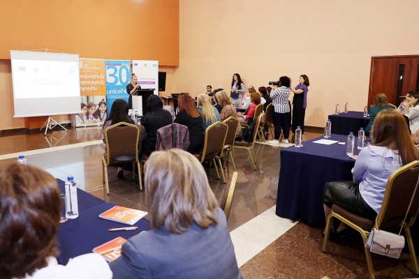 Մեկնարկել է «Կրթության կառավարում և առաջնորդություն» վերապատրաստման ծրագիրը