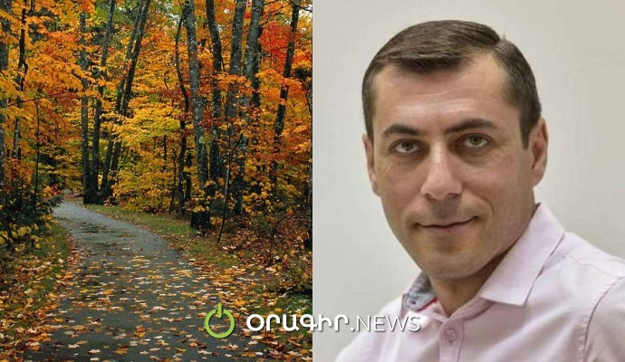 Այսօրվանից հաստատուն քայլերով գնում ենք դեպի խորը աշուն․ Գագիկ Սուրենյան