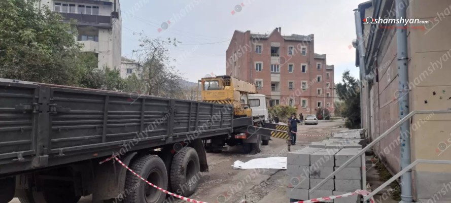 Վանաձորում՝ շինհրապարակում, տղամարդու դի է հայտնաբերվել. shamshyan.com