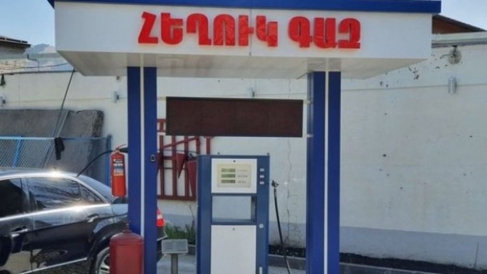 Վարորդնե՛ր, ուշադիր եղե՛ք, գազալցակայաններում ձեզ խաբում են