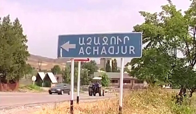 Փախստականի համար կառուցված տունը պետությունը թույլ չի տալիս սեփականաշնորհել