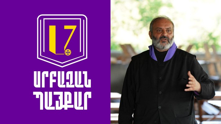 ՀՀ և Ադրբեջանի միջև պետական սահմանի սահմանազատման կանոնակարգը ապազգային է և հակապետական