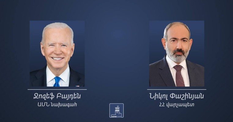 Ջո Բայդենը նամակ է հղել վարչապետ Նիկոլ Փաշինյանին