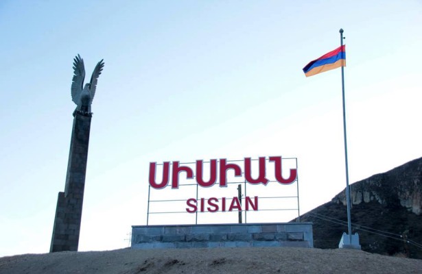 Սիսիանը նոր քաղաքապետ ունի