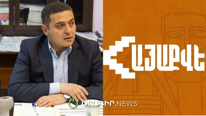 20 տեղ, 500.000 դրամ. «Հայաքվե»-ն հայտարարում է կրթաթոշակի մրցույթ
