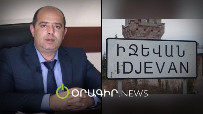 Իմ հեռու ազգականն  է․ Հայկ Ղալումյանը՝ Իջևանում իր անվամբ փողոցի մասին