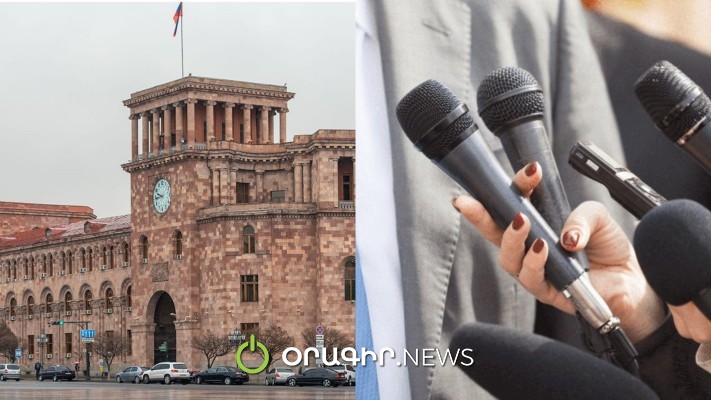 Իշխանությունը պահանջում է, վերահսկողը տեղյակ չէ. մամուլը նորից հալածվելո՞ւ է