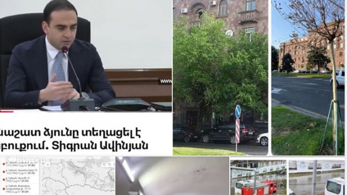 Երևանի կառավարման տոտալ ֆիասկո է. Քրիստինա Վարդանյան