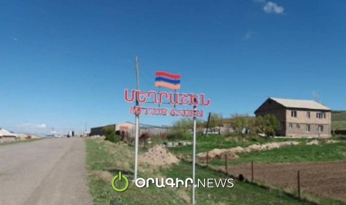 Վիճաբանել են, հետևից դանակով խփել է թիկունքին. մանրամասներ` Մեղրաշենում տեղի ունեցած սպանությունից