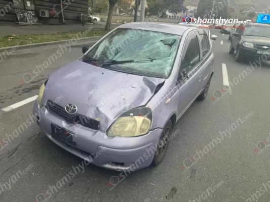 Երևանում «Toyota»-ն վրաերթի է ենթարկել հետիոտնին․ նա հիվանդանոցում մահացել է. shamshyan.com