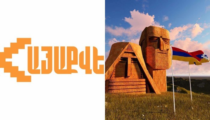 Նշաձողը ոչ թե իջեցվել, այլ վերացվել է առհասարակ․ «ՀայաՔվե»