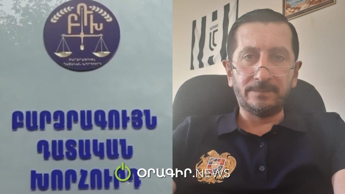 Փաշինյանին «մատուցված ծառայությունների» համար Ալեքսանդր Սիրունյանը ԲԴԽ-ում պաշտոն կստանա