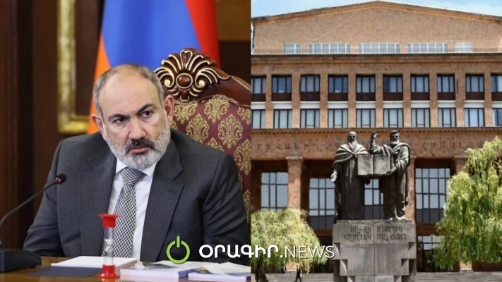 Նիկոլ Փաշինյանը ԵՊՀ դիպլոմը չի ստացել