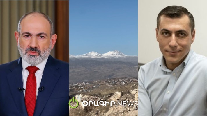 Արարա՞տ, թե՞ Արագած. Նիկոլ Փաշինյանը պատասխանել է Գագիկ Սուրենյանին