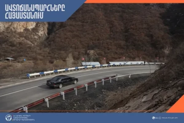 ՀՀ տարածքում ավտոճանապարհներն անցանելի են