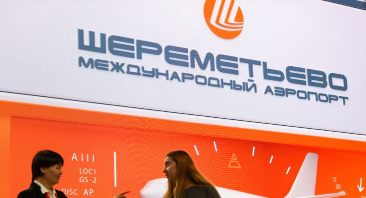 Մոսկվայի «Շերեմետևո» օդակայանը ժամանակավորապես դադարեցրել է թռիչքների ընդունումը