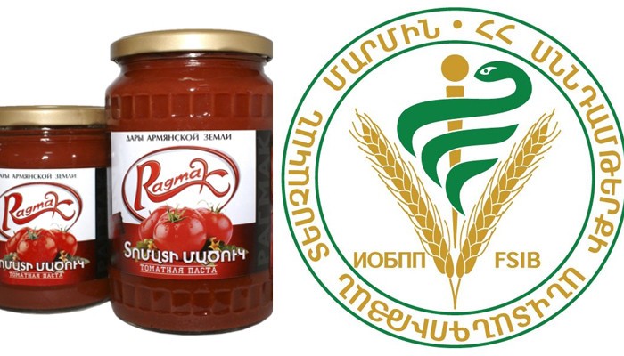 Վախենո՞ւմ են, թե՞ մեղավոր․ «Ռագմակ»-ի գործունեությունը կասեցվել է