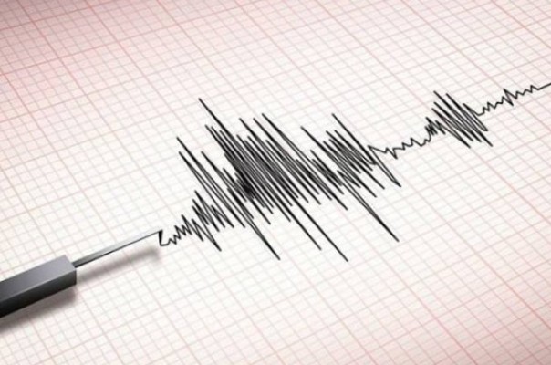 Թուրքիայում երկրաշարժ է եղել